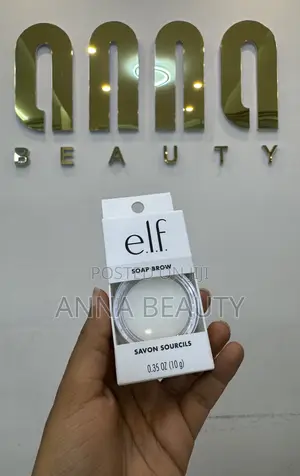E.L.F. Soap Brow