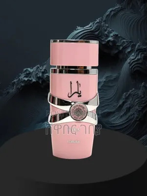 Lattafa Yara Pink for Women 100ml Eau De Parfum
