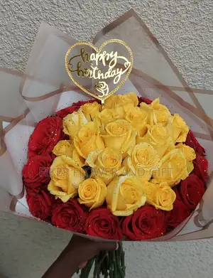 Flower አበባ