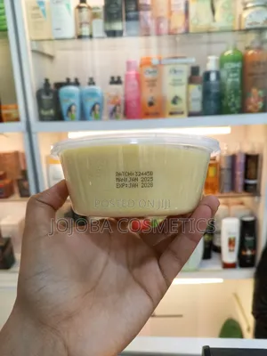 Shea Butter (Organic)