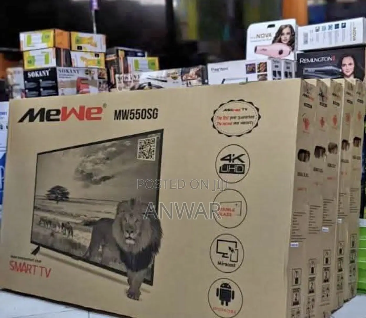 Popular 75 Inch