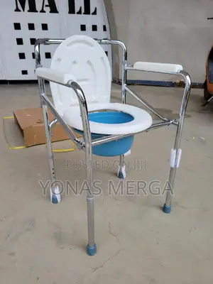 Shower Commodes Suitable for Wet Environments Like Bathrooms