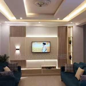 Smart Home ፈርኒቸር Tv Stand