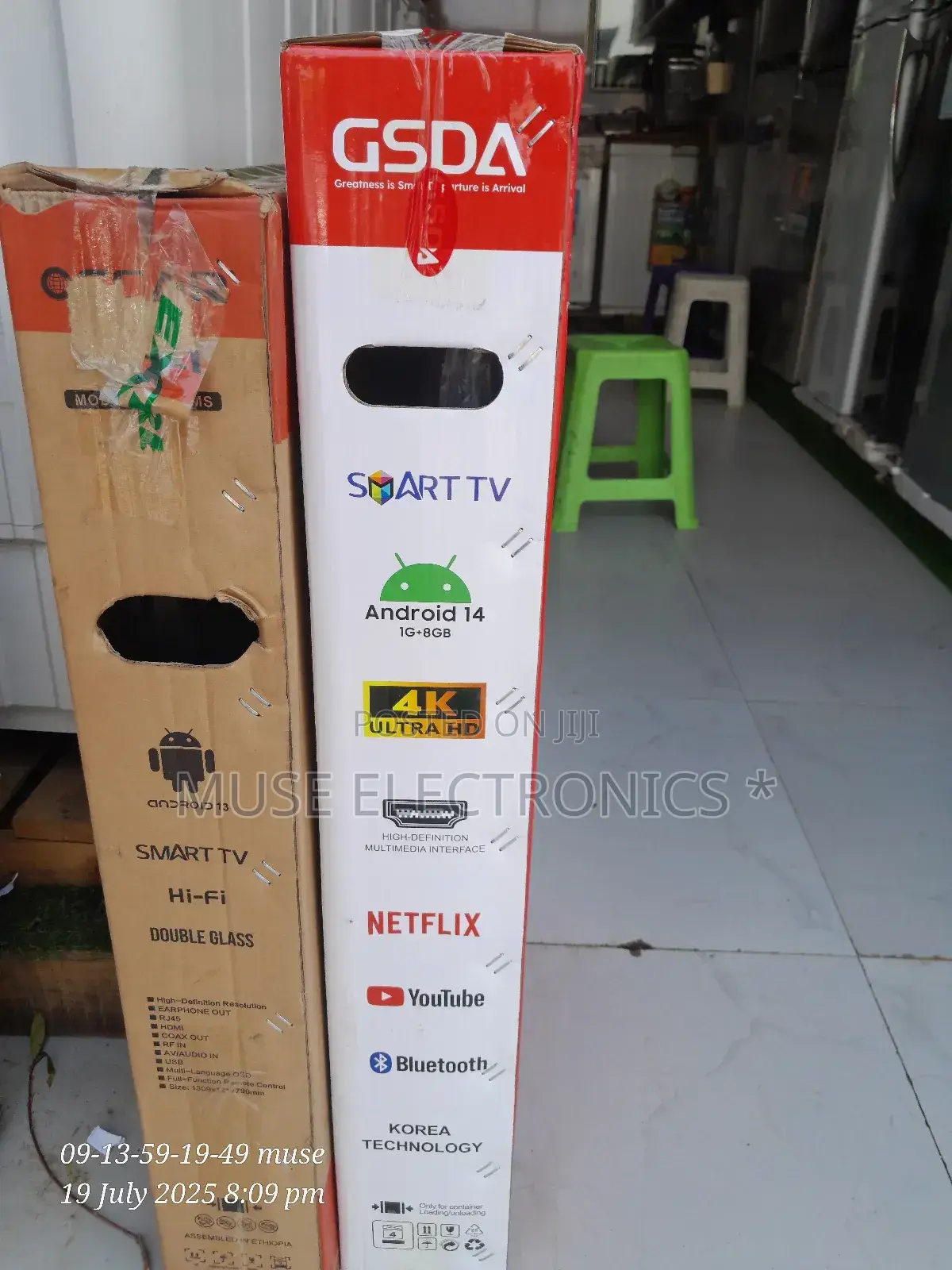 Gsda 55 Inch Smart Android Tv