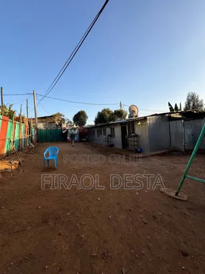 ለሽያጭ የወጣ 
ሰፈር - አዲሱ ገበያ ሩፋኤል አከባቢ