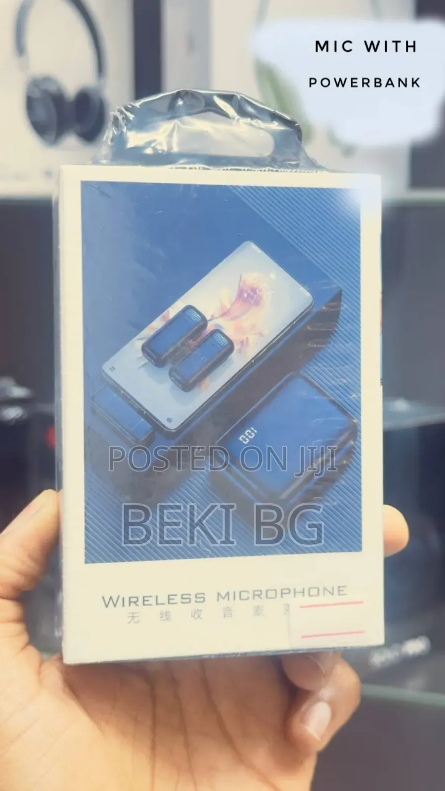 Mic With Powerbank