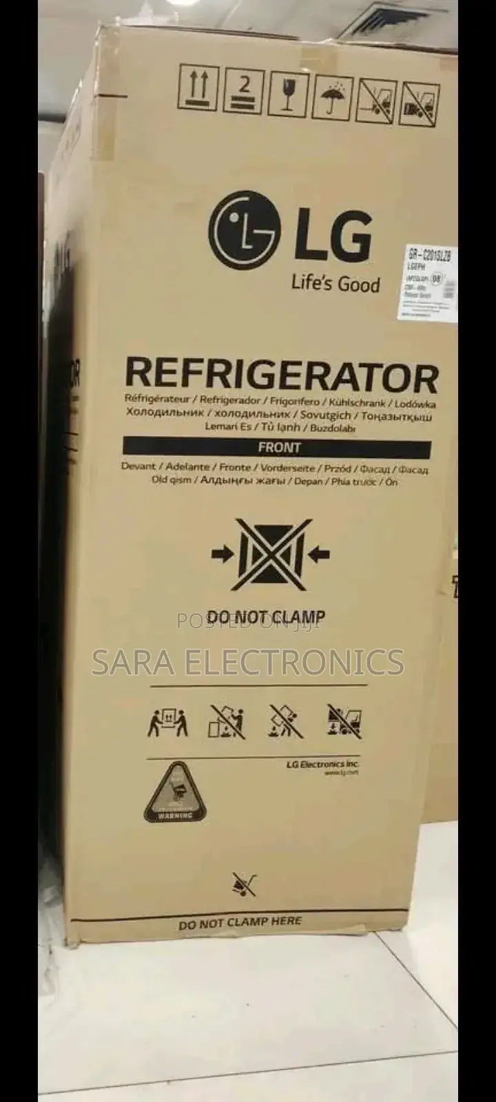 Lg Refgrator 320 Liters Doubel Door