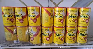 Nido 1+ 1.8kg