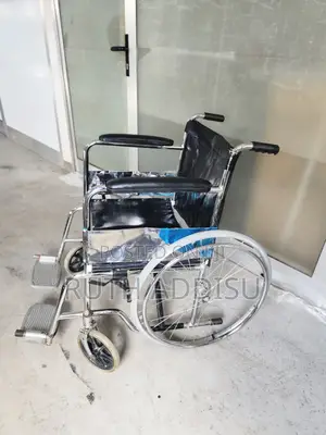 Wheelchair軍方wheelchair殲我wheelchair𣋡我wheelchair可是wheelchair