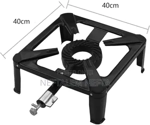 Interimex Single Burner Gas Stove