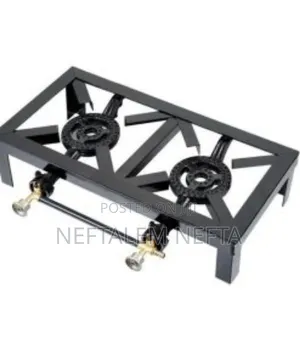 Interimex Double Burner Gas Stive