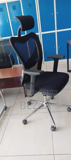 High Back Office Chair