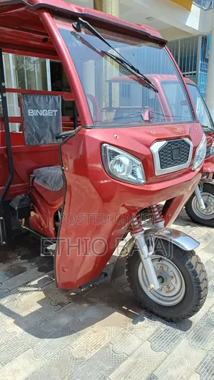 New Bajaj 2024 Red