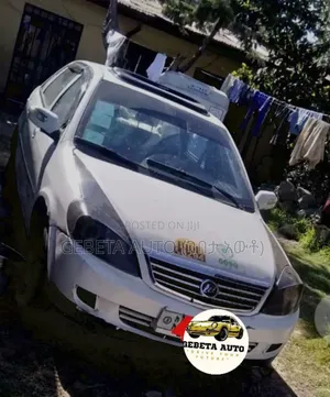 Lifan 520 2012 White