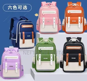 Grade Cathleen School Bag