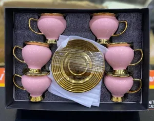 Coffee Cup የቡና ሲኒ
ማራኪና ዉብ ዲዛይን