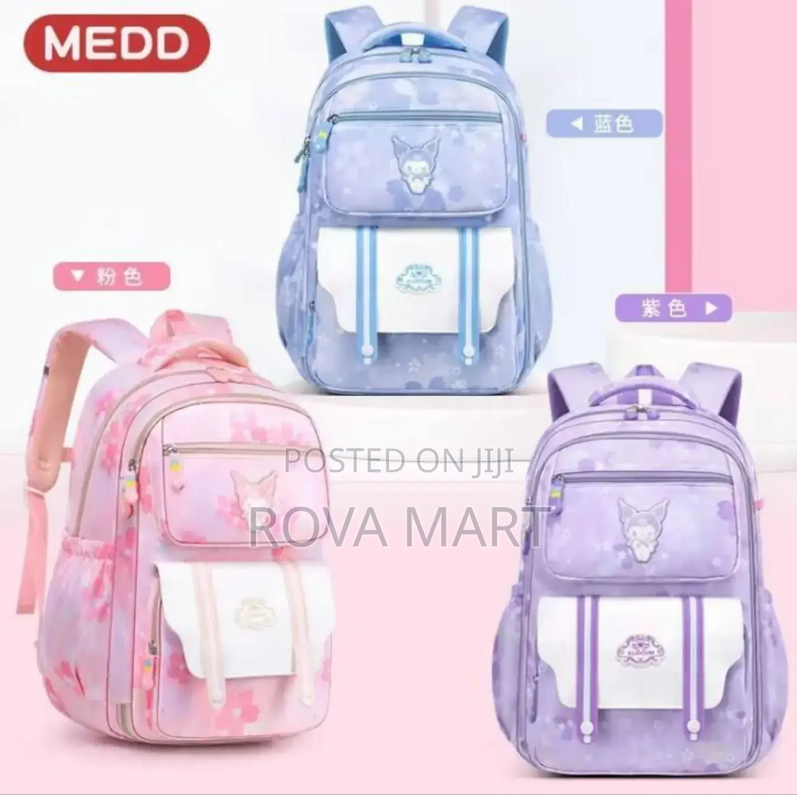 Kids School Bags