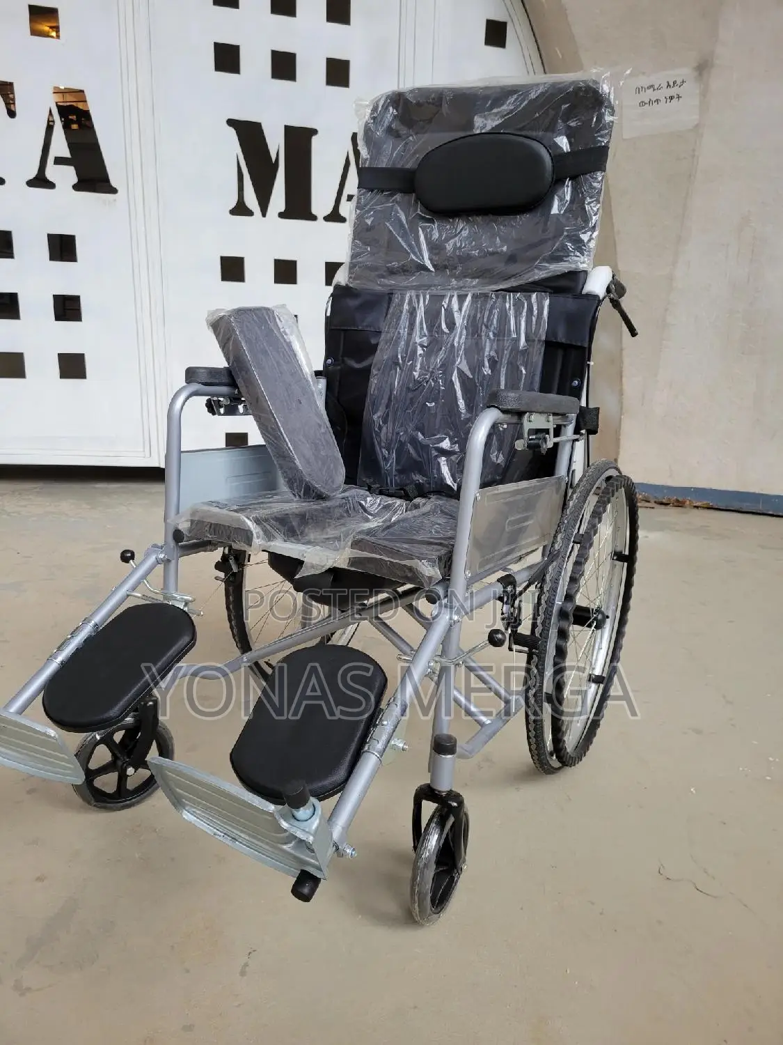 Pot/Toilet Wheelchairققwheelchair𦌵罿wheelchair/ for Disable