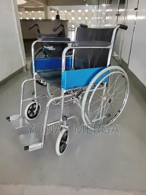 Wheelchair//ዊልቼር+Key Features Uses of a Manual Wheelchair