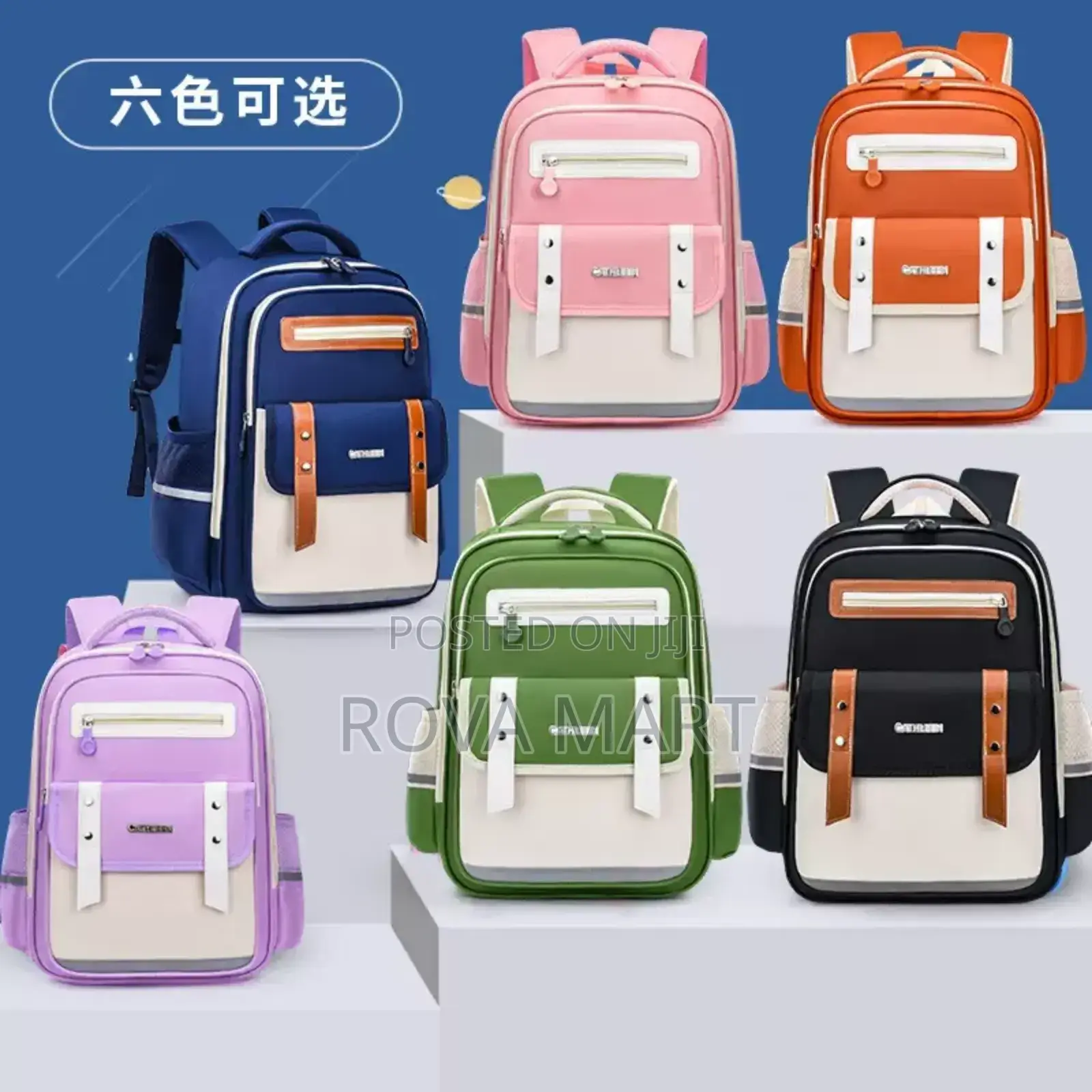 Waterproof Children School Bags Girls Boys
