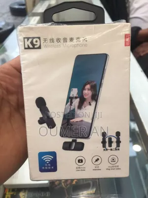 Wireless Microphone
