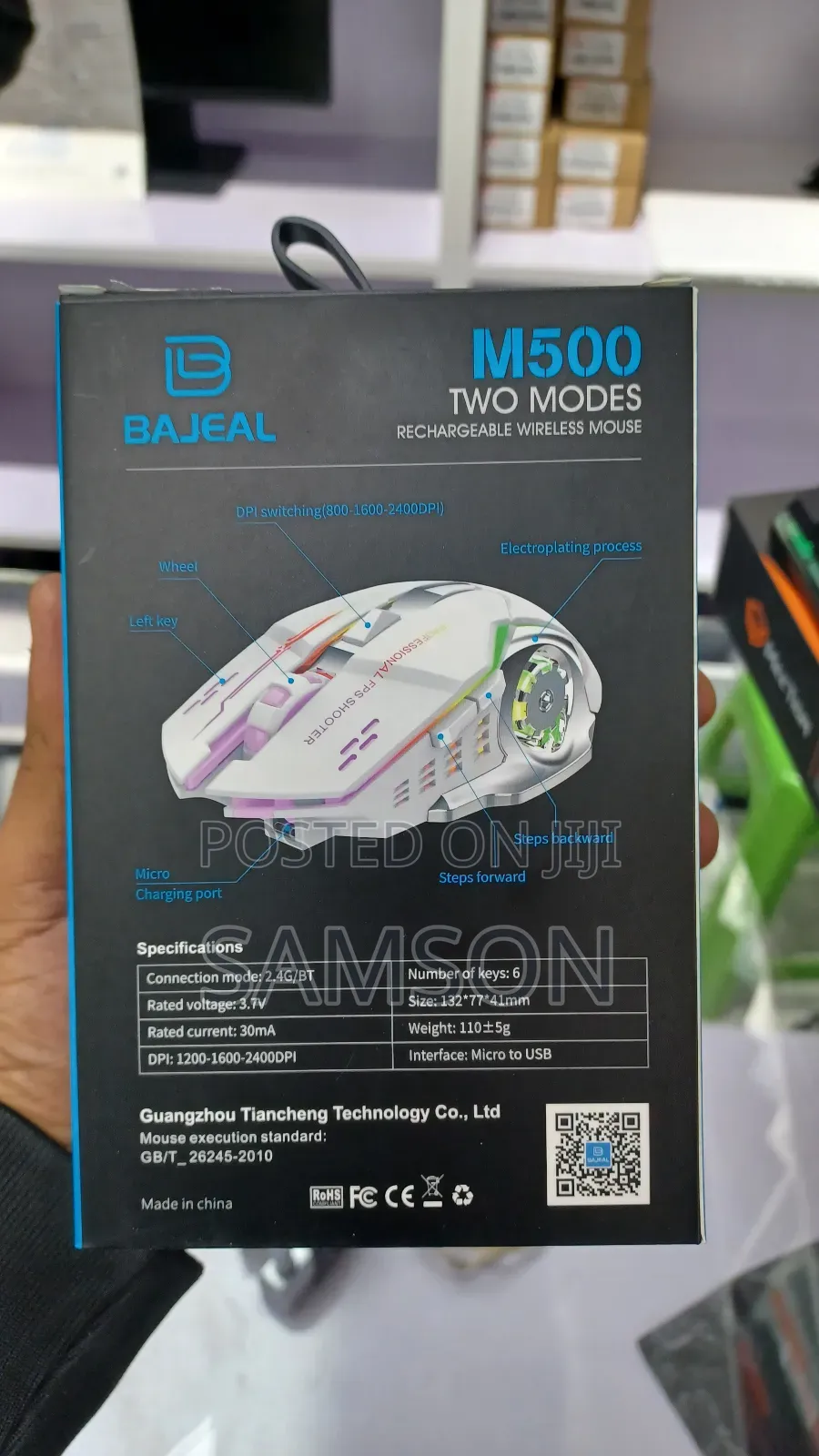 Gaming Mouse