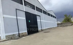 Warehouse for Rent Kaliti Addis Ababa መጋዘን ኪራይ ቃሊቲ አአ