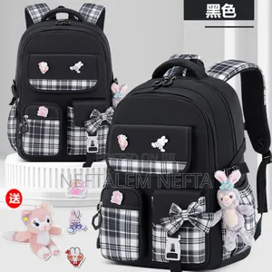 Kids School Bag
