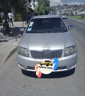 Toyota Corolla 2007 Silver