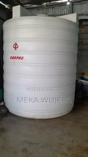 Geepee Vertical Tanker Roto