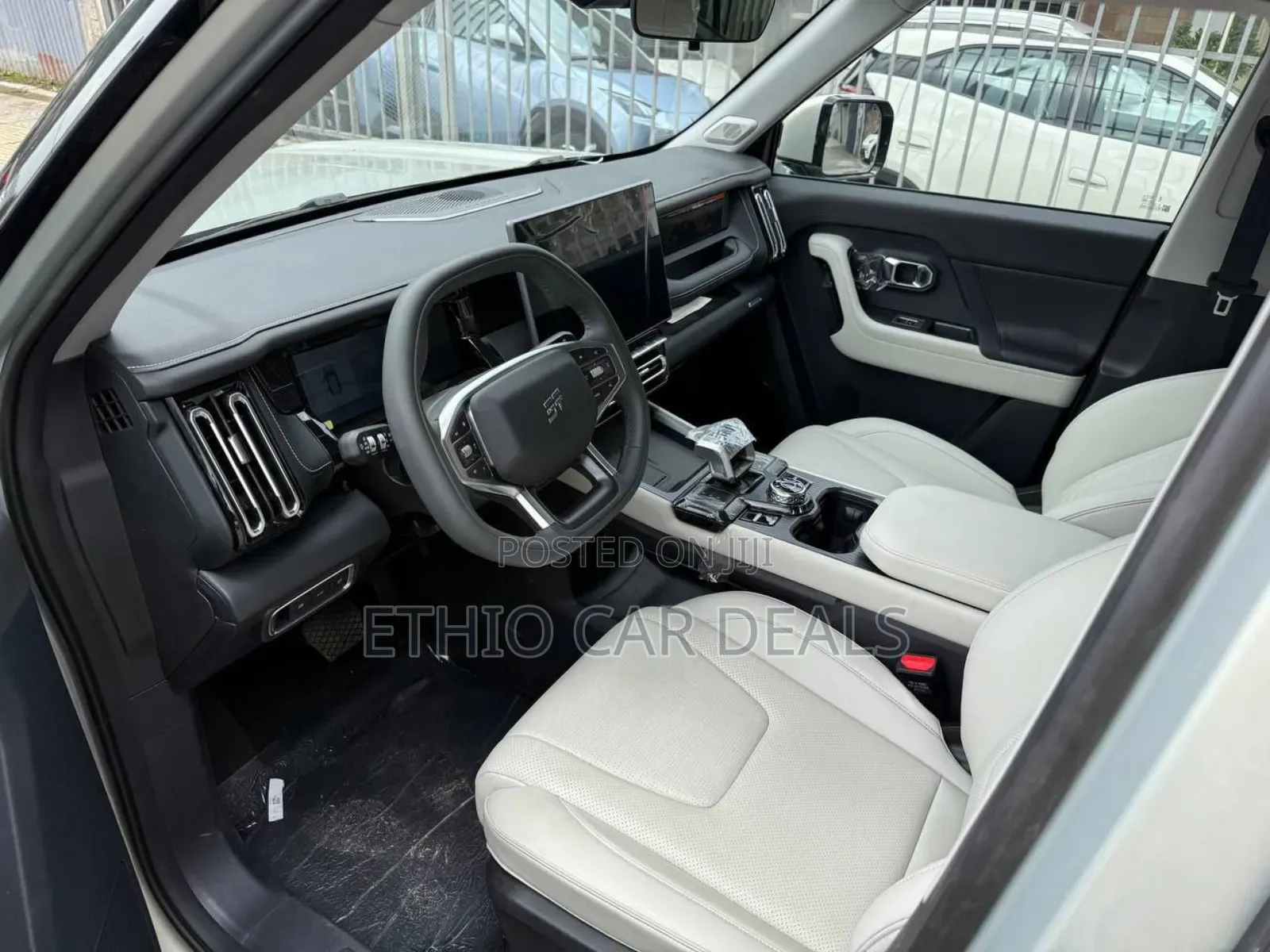 New Jetour T1 2025 Beige
