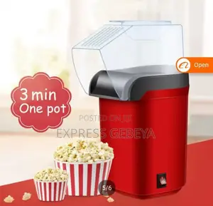 Mini Electric Popcorn Maker ያለ ዘይት ፈንድሻ ማፍክያ አስደናቂ ማሽን