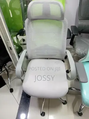 Office Cheri