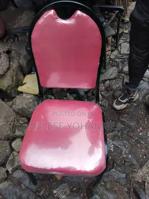Guest/Hotel Chair,