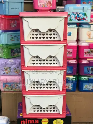 ባለ አራት መሳቢያ ያለው የልጅ ልብስ መደርደሪያ Baby Clothes Wardrobe