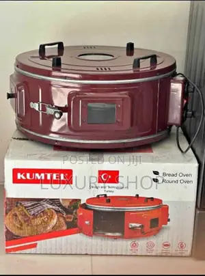 Kumtel Round Bread Oven
የዳቦ ምጣድ