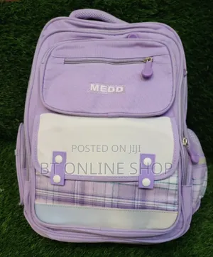 እጅግ ውብ የሆነ የተማሪ ቦርሳወች Kids School Bags