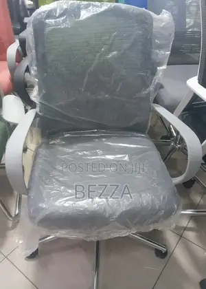 Midium Back Chair
