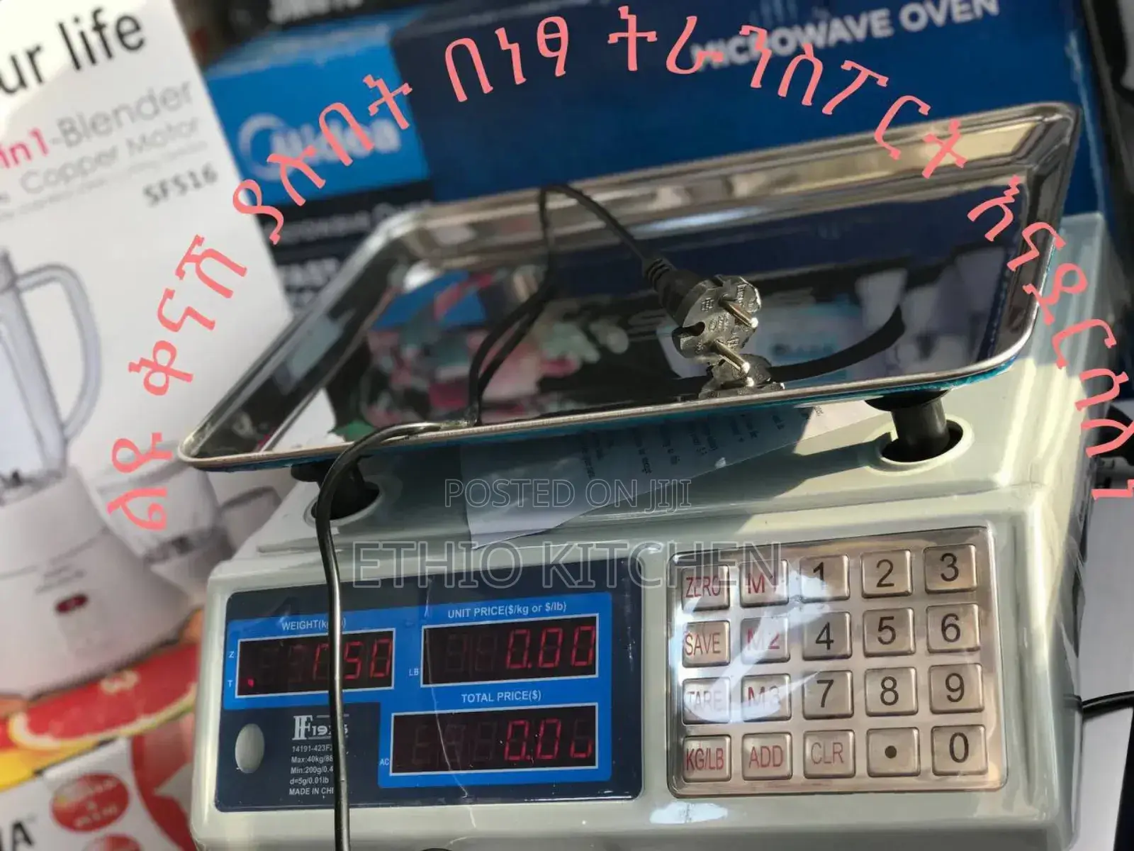 Digital Scale