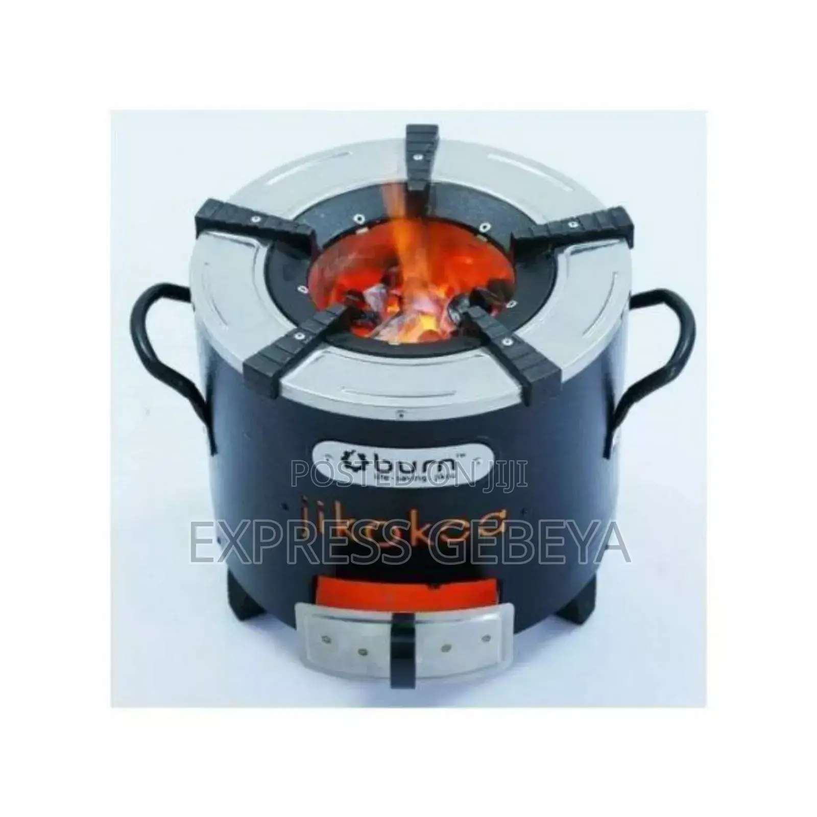 Charcoal Stove የከሰል ምድጃ