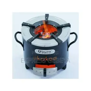 Charcoal Stove የከሰል ምድጃ
