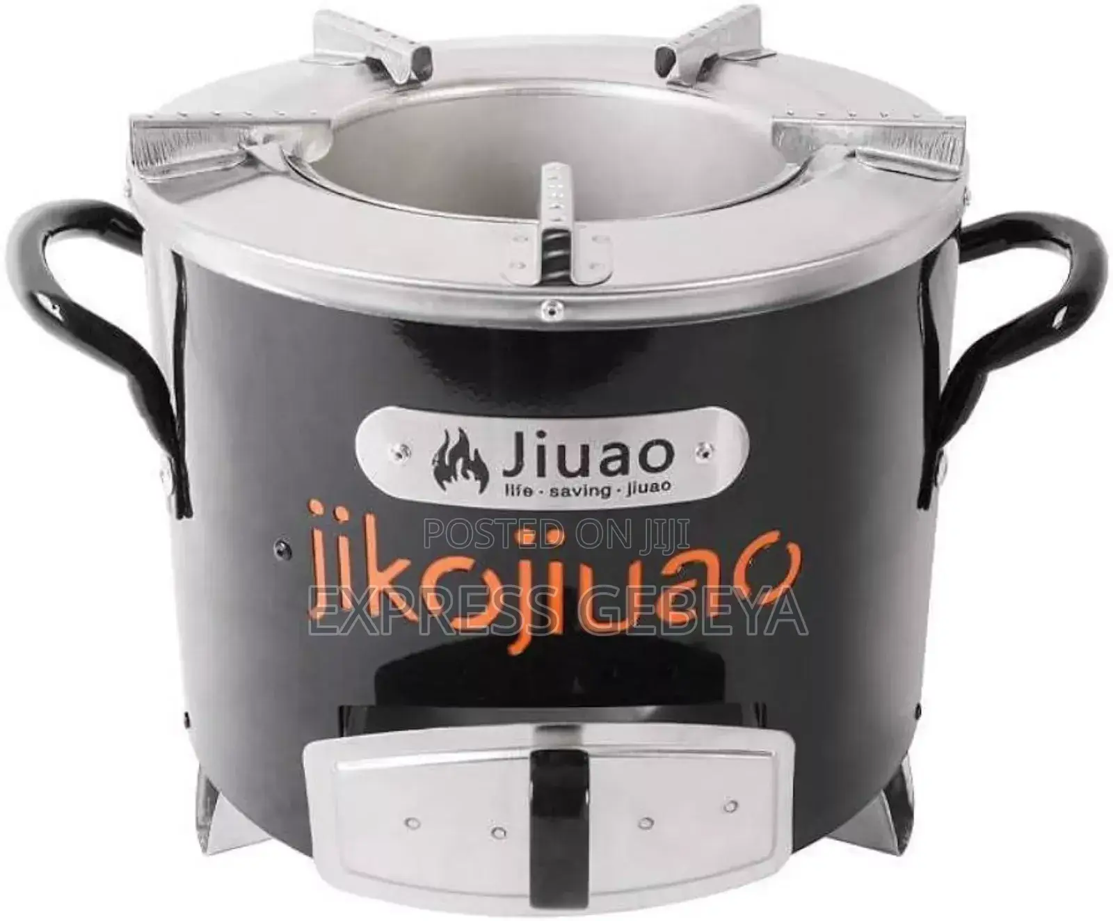 Charcoal Stove የከሰል ምድጃ