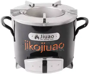Charcoal Stove የከሰል ምድጃ