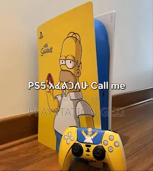 Playstation 5 እንገዛለን