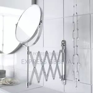 Ikea Mirror Fancy የፊት መስታወት