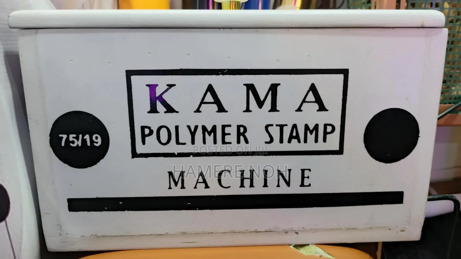 Ye Hitimet Machine ( Printing Machine)