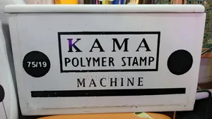 Ye Hitimet Machine ( Printing Machine)