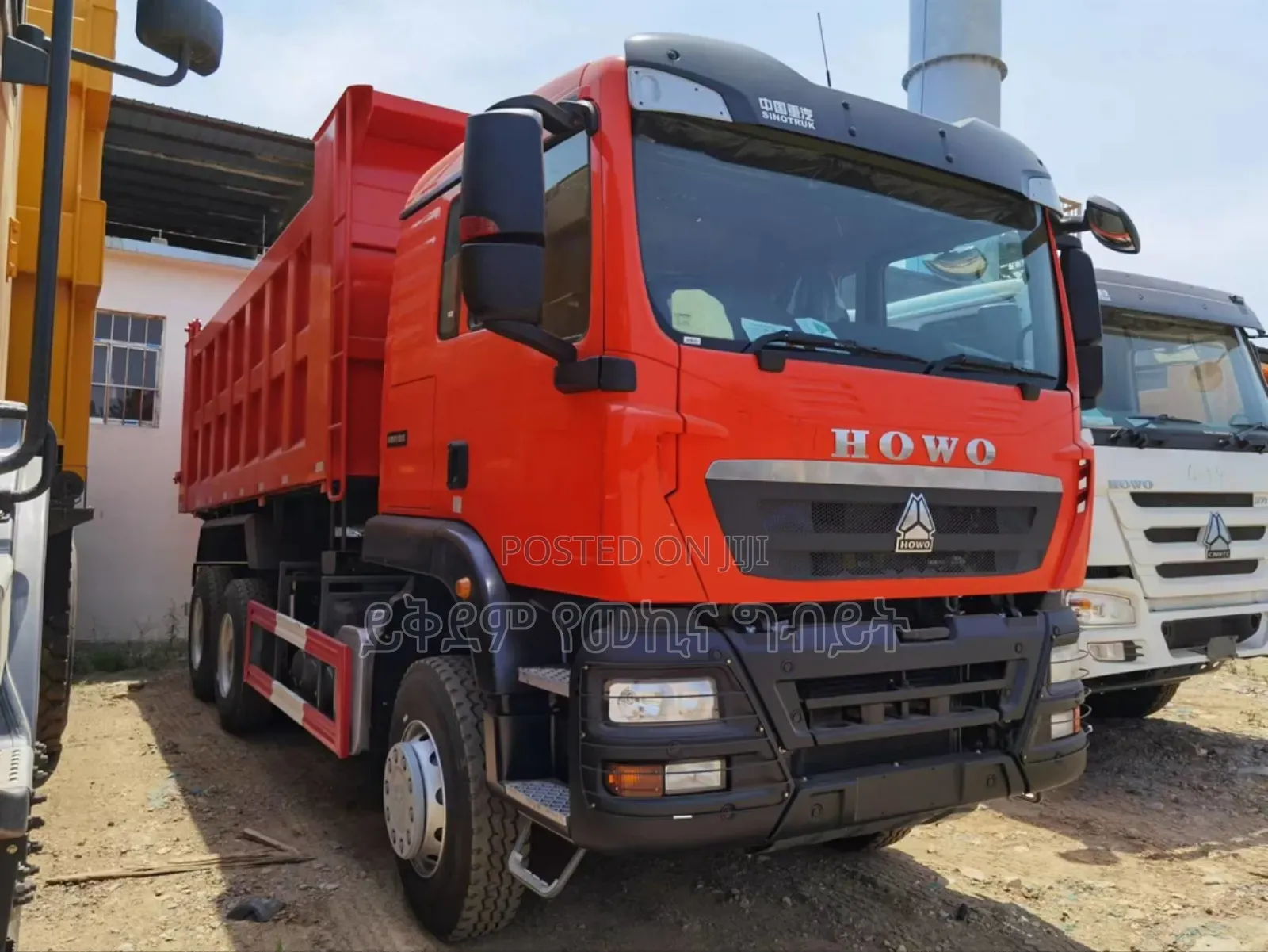 Dump Truck Tx-336hp 50% Bank