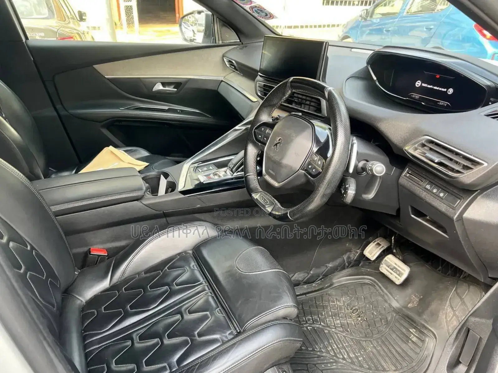 Peugeot 5008 2022 Ivory