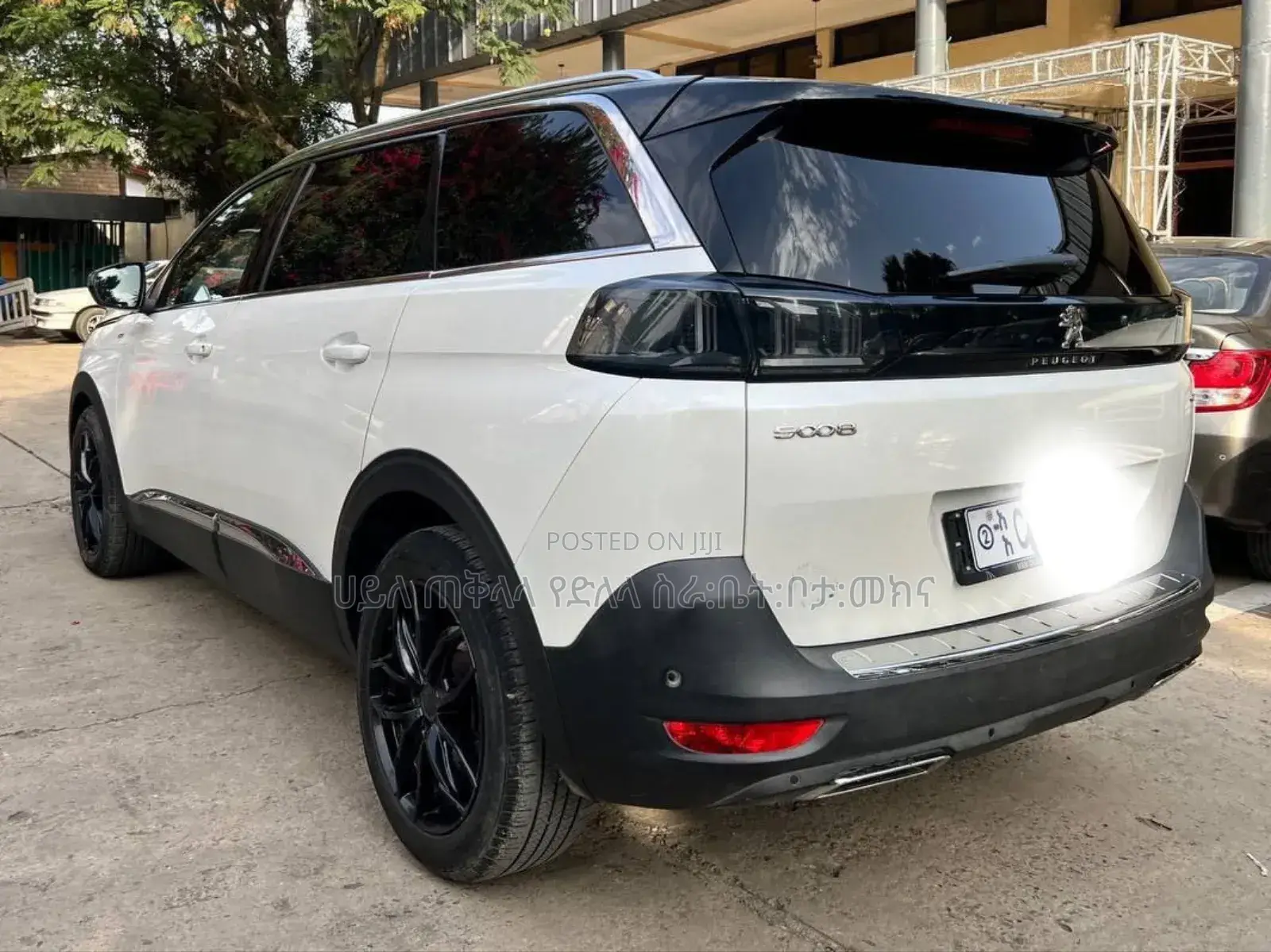 Peugeot 5008 2022 Ivory
